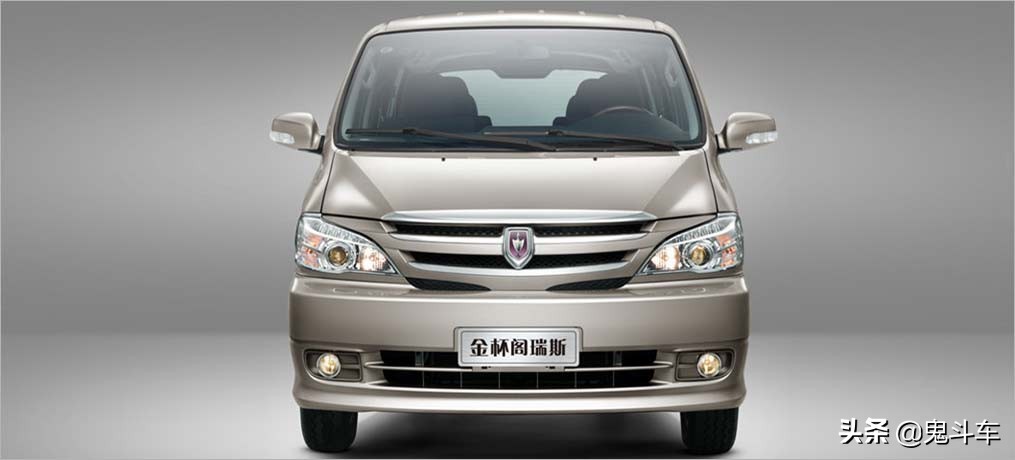 疫情之下的中国车企们何去何从,华晨金杯汽车复产