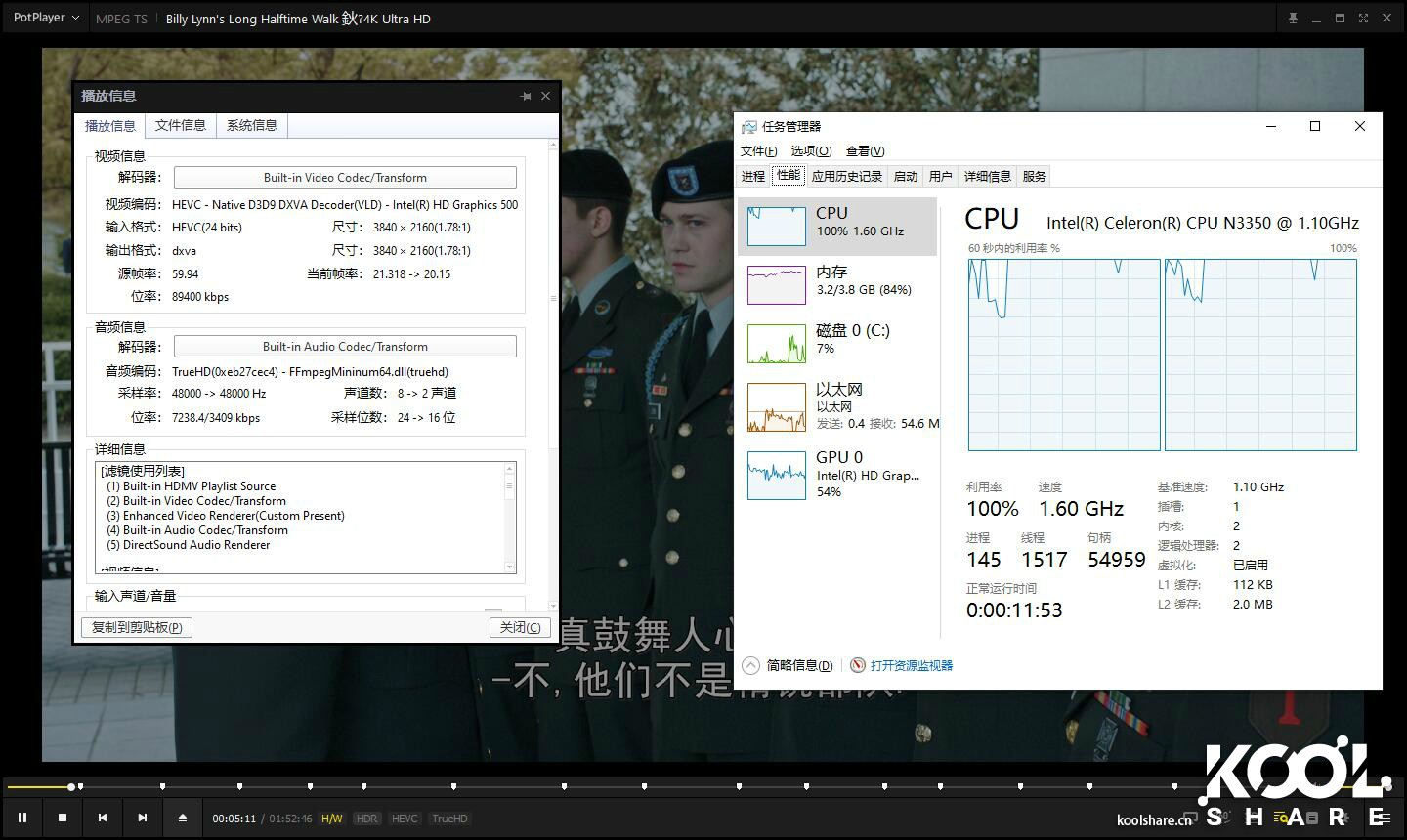 intelnuc8代内存条,intelnuc8代游戏测试