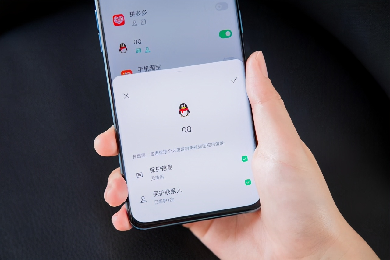 有恶意软件在后台运行该怎么办,coloros和ios杀后台