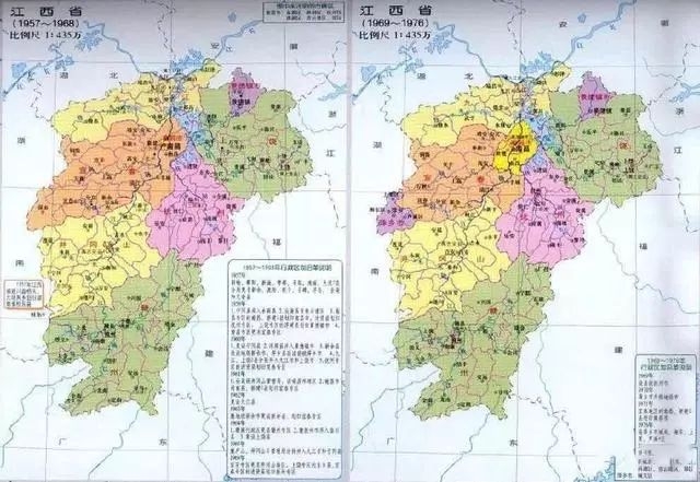 江西宜春版图一分为三，如今市中心设偏远的一角，没人愿认可！