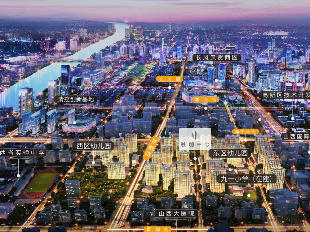 山西太原小店区综改区哪些楼盘好,太原小店区房价近五年分析