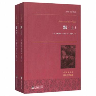 国庆宅家必备读物推荐,国庆宅在家看什么书