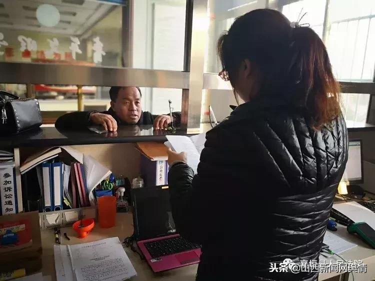 襄垣县人民法院,山西襄垣县法院