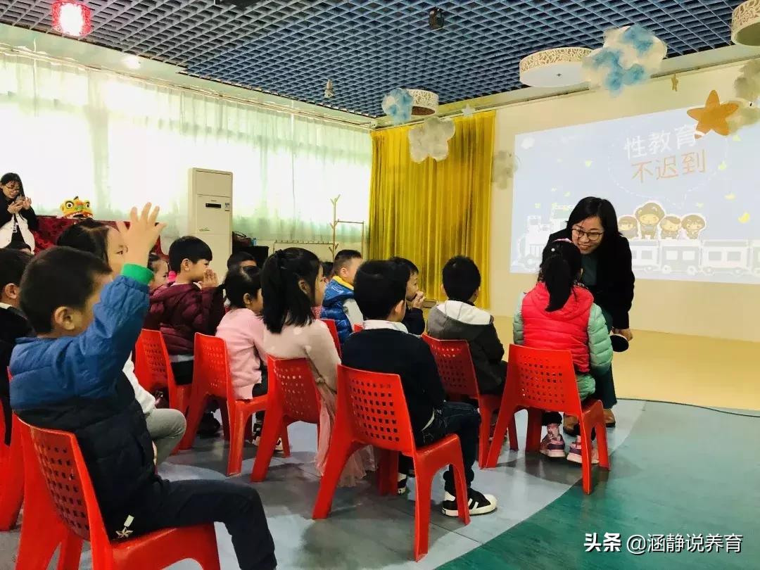 心悦如海心理咨询中心,心悦如海心理咨询怎么样