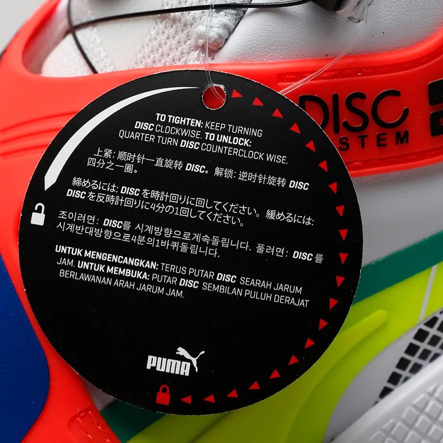 pumafusionnitro篮球鞋,pumaslipstream篮球鞋