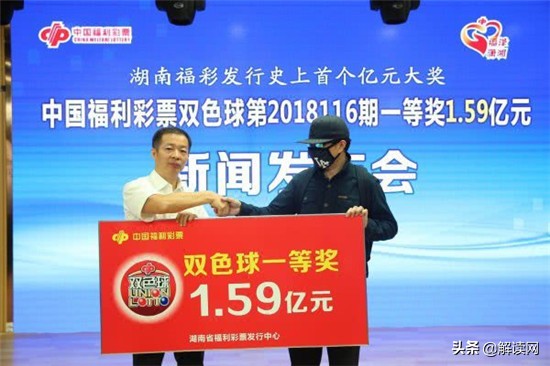 是否合法购买彩票,在网卖彩票是不是违法的