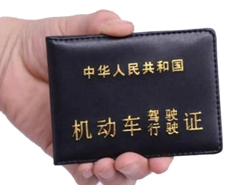 西安东门学车哪个驾校好,西安学车哪个驾校最靠谱