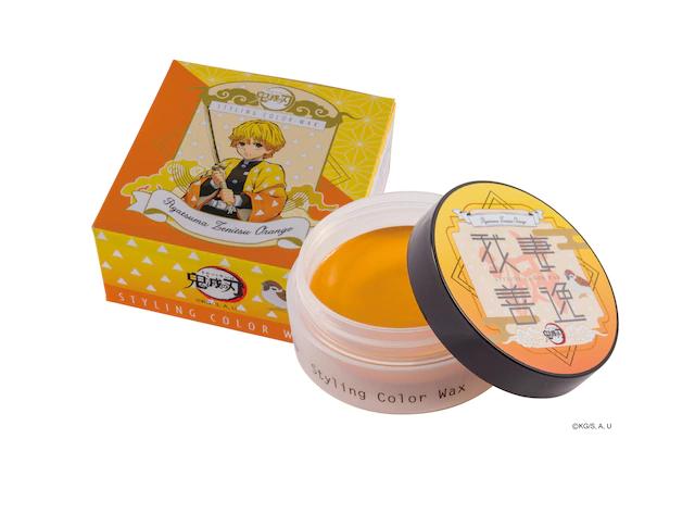 鬼灭之刃同款发型,鬼灭之刃同款染发不掉色