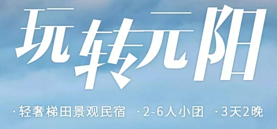 这辈子没看过这里，上帝都会觉得可惜！随手拍都是一幅画