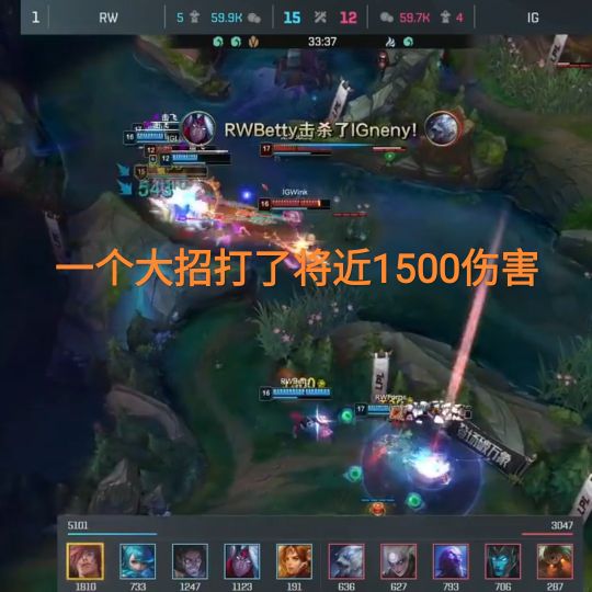 皎月新版大招最高伤害,皎月打三星劲夫