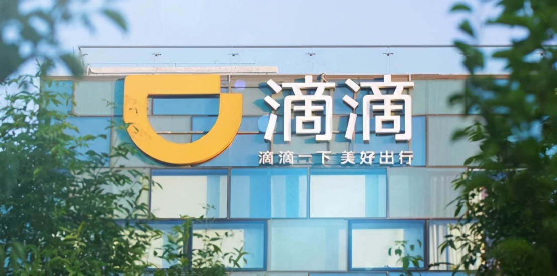 滴滴程维创业精神,程维回忆滴滴8年创业80万