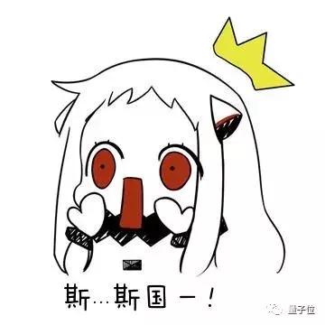 openai学习能力,openai学习