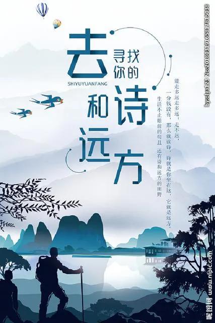 工务段每天能回家的活,工务段一日工作