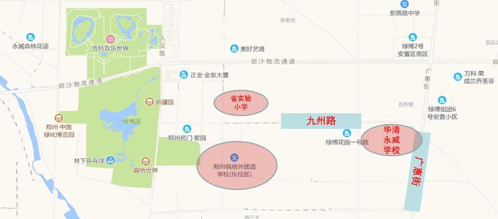 衡水中学郑州分校最新消息,衡水中学在河南有分校了吗