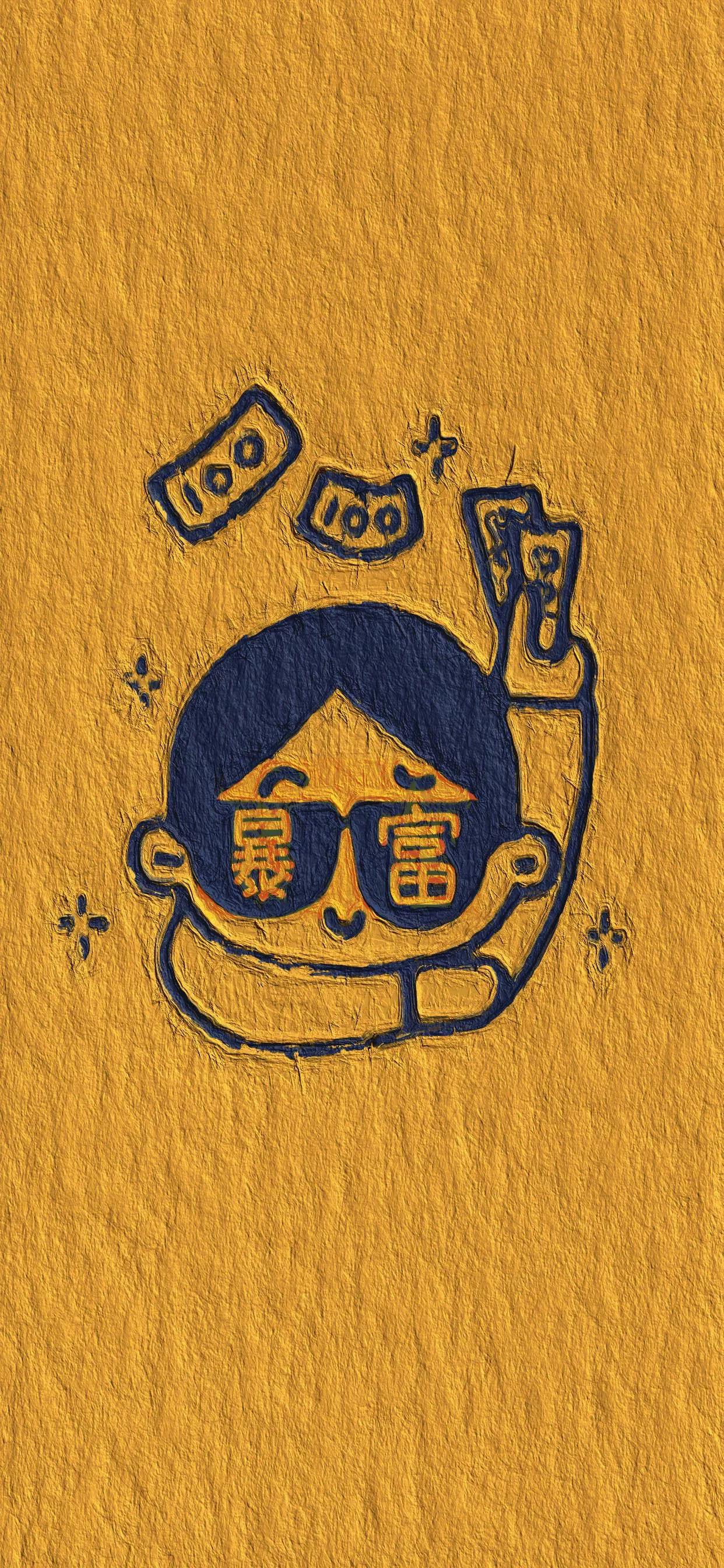 怎样关闭手机壁纸的自动更新,iphone手机壁纸官方改色版