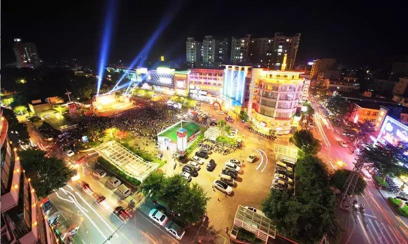 燕都历史,广东肇庆怀集燕都