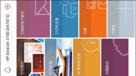 500元以内打印机扫描复印推荐,打印机复印扫描一体机哪个品牌好