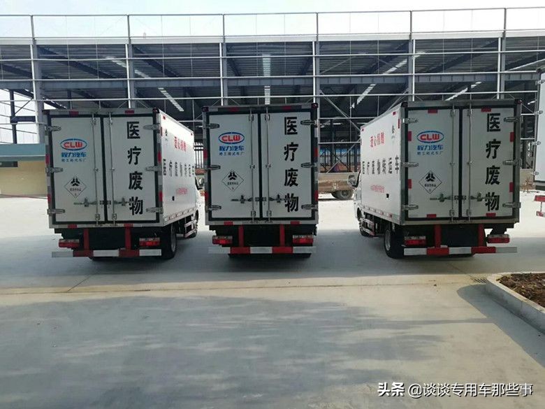 东风逸途冷藏车图片,东风逸途冷藏车