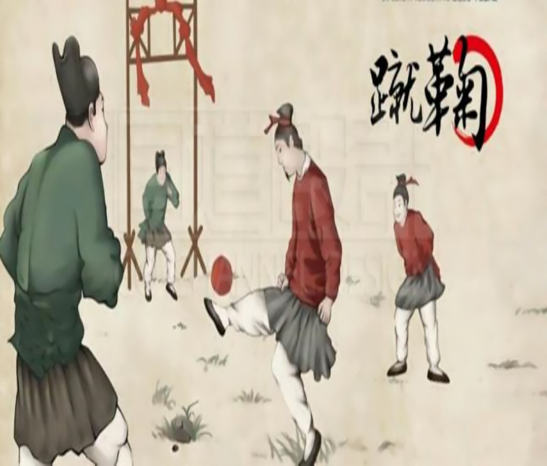 汉之六博，唐之马球，宋之蹴鞠，明之投壶，全民娱乐，实在嗨皮