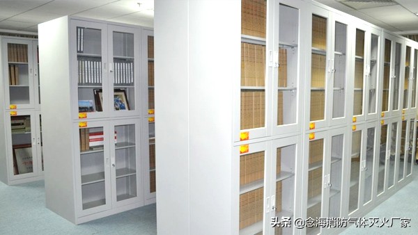 档案室气体灭火系统施工方案,档案室气体灭火外走道要装喷淋吗