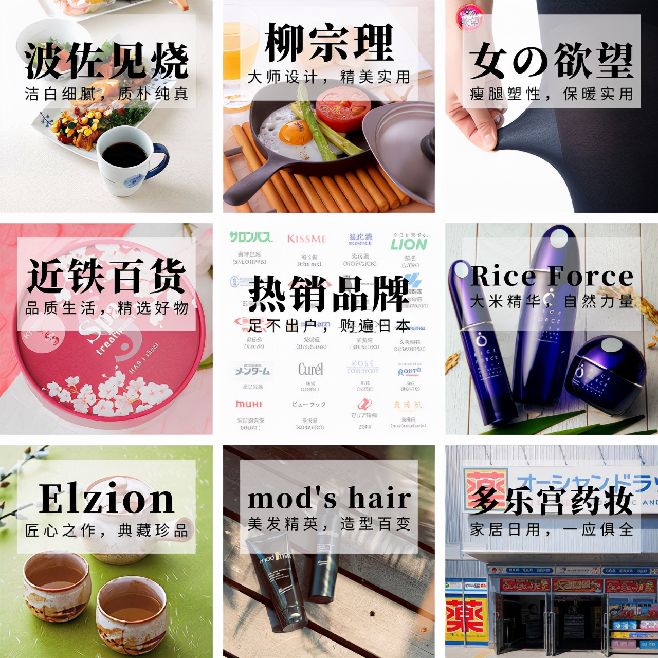 ezorder璺ㄥ鐢靛晢骞冲彴,ezorder