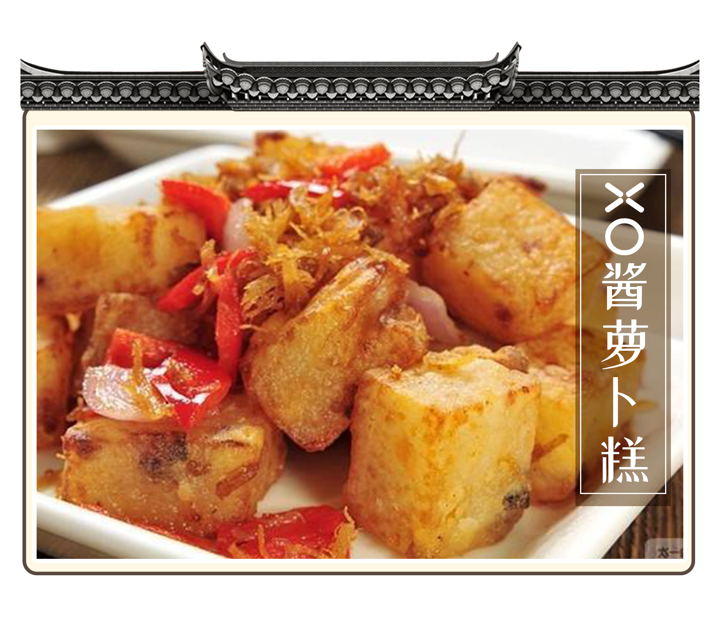 能让扇贝跑路的瑶柱，还堪称海中的“天然味精”（菲李漫画）