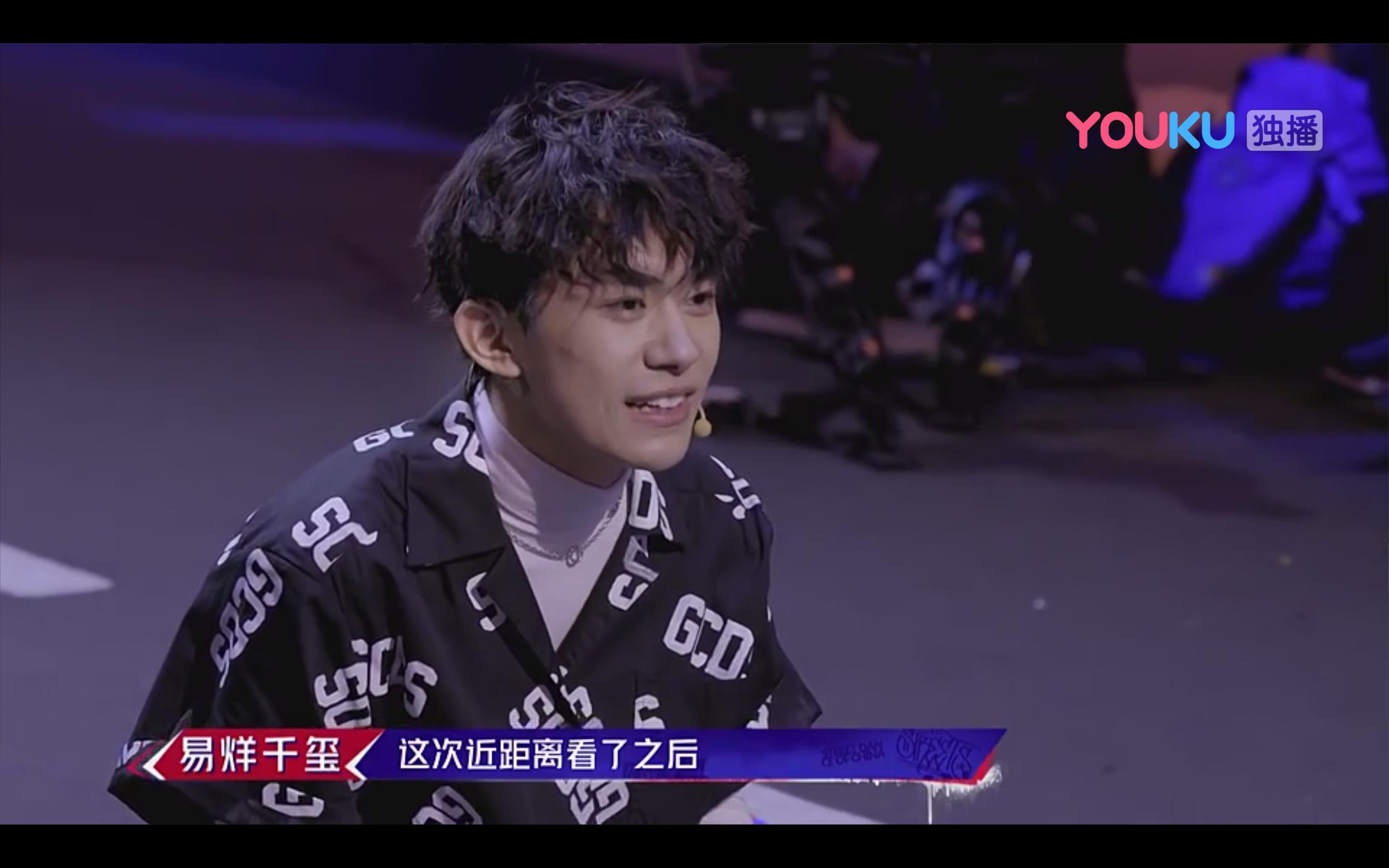 易烊千玺街舞battle名场面,易烊千玺被吊打