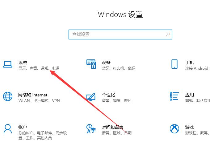 win10电脑后台进程关不了怎么办,win10电脑关不了机自动重启