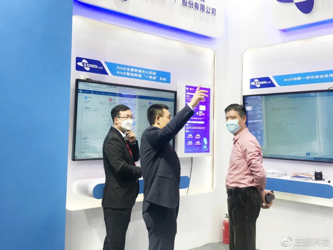 2021第四届中国教育后勤展览会,中国教育后勤展览会2024教材