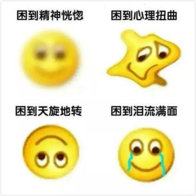 上海道小学对比天津小学,河西上海道小学红桥