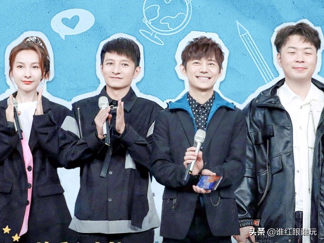 央视网发文盘点粉丝乱象！肖战大粉赫然在列，快本主持人再被点名