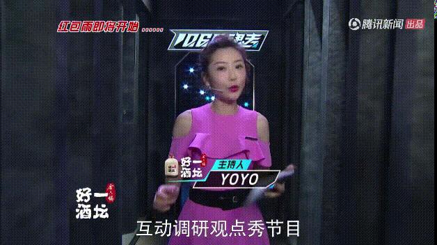 人间宝藏顶配挖掘机,宝藏挖掘机