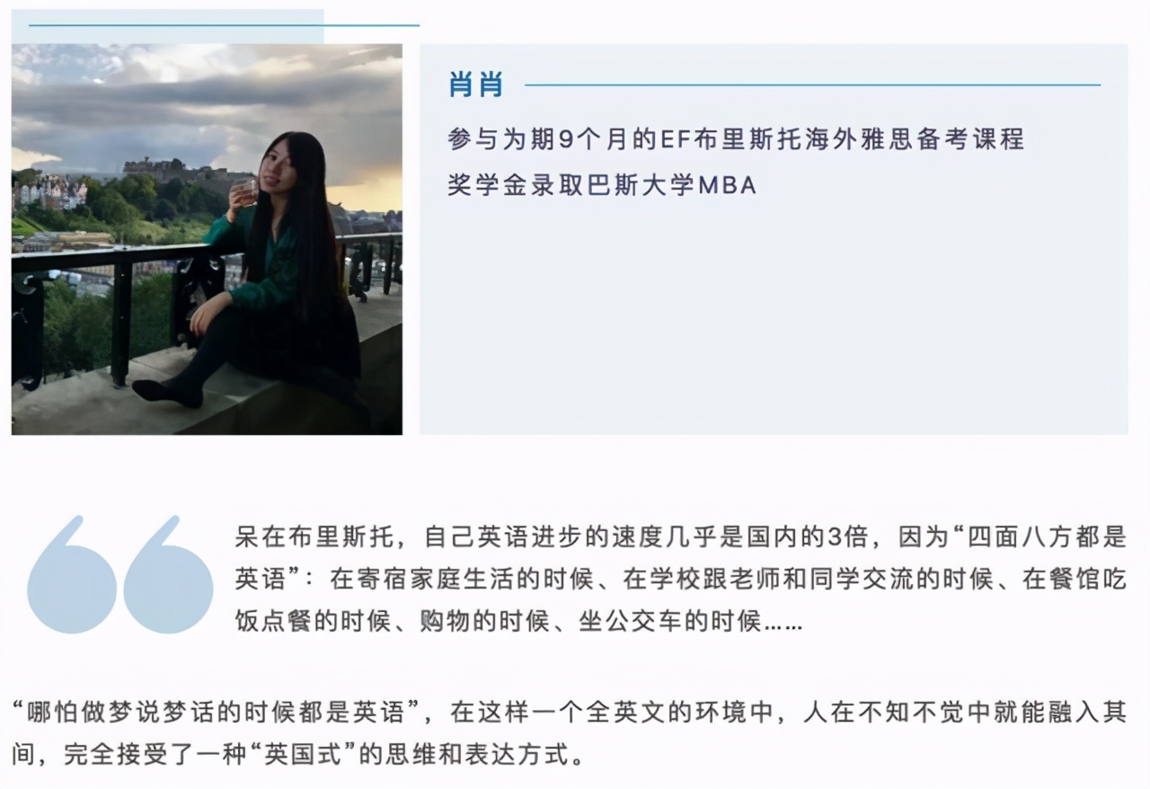 成人出国游学条件,游学剑桥结业证书