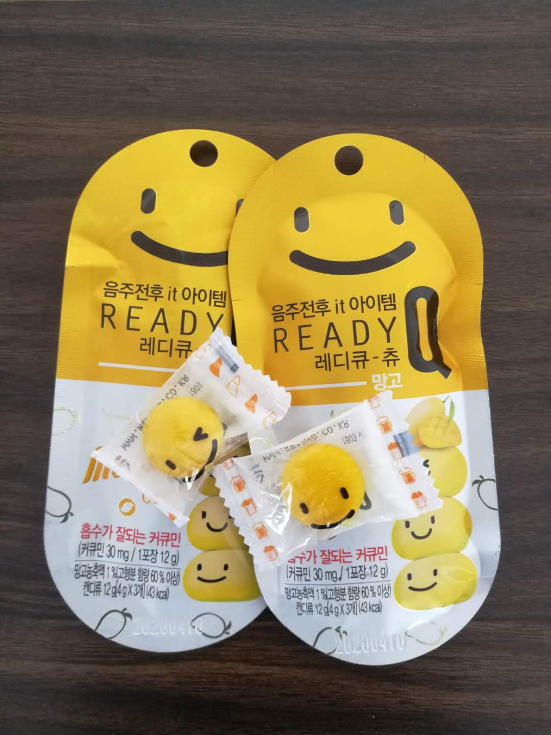 真正快速有效的解酒药,喝酒解酒药排行榜前十名