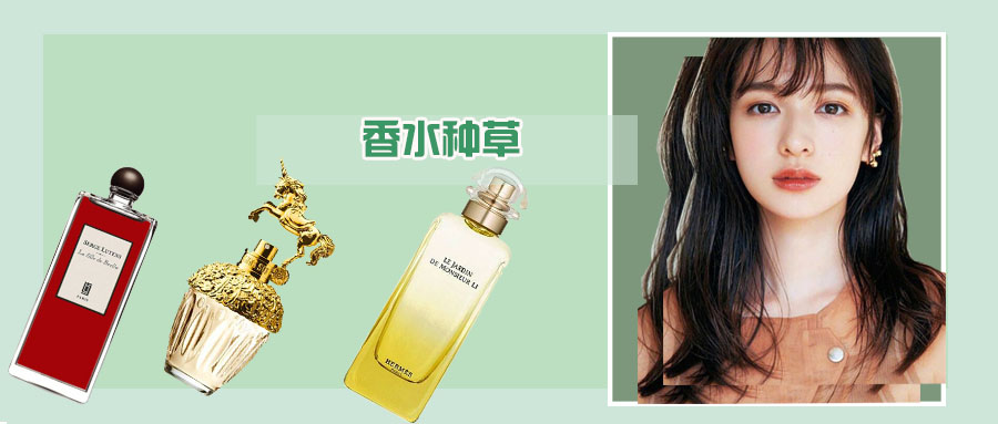 今天的你是什么味道的,今天的你是什么颜色的呢纯音乐