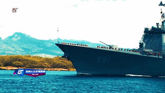 韩国宙斯盾级驱逐舰,宙斯盾驱逐舰最新装备