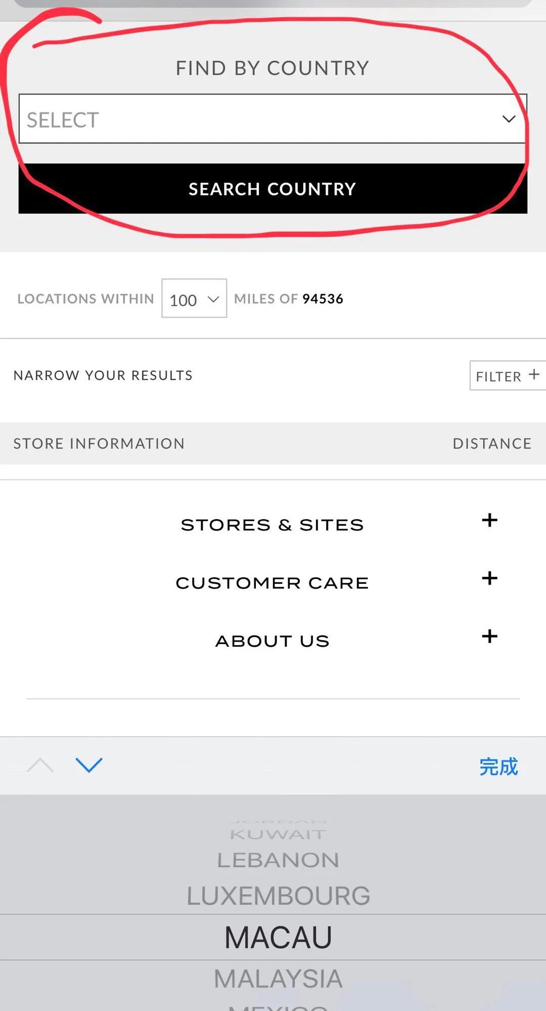 coach蔻驰道歉具体什么情况,coach辱华道歉了吗