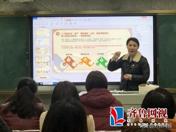 枣庄鑫昌路小学,鑫昌路小学最新消息