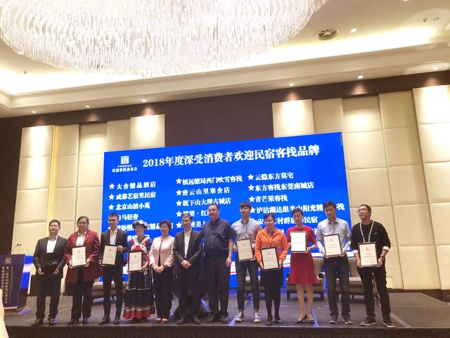 椹块洸涔″眳,2019涓浗瀹㈡爤姘戝鍝佺墝top10