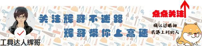 木工工具一套,diy木作多功能打磨抛光机