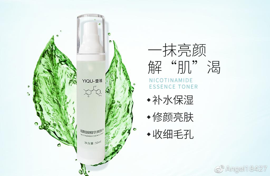 褐斑可以通过内调去掉吗,褐青色斑一个月去一次会怎样