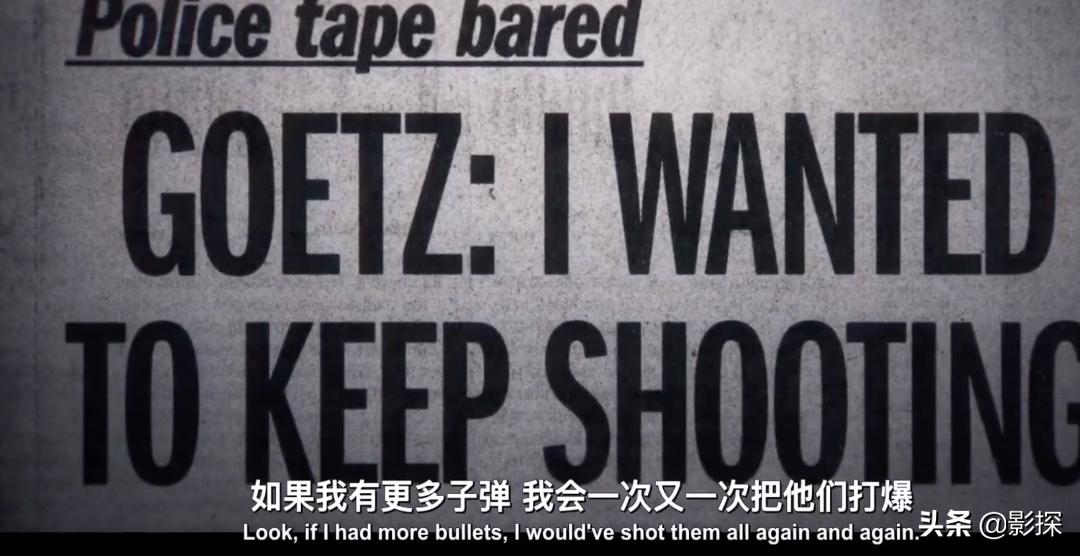 直播谋杀案件真实事件,真人秀性侵案