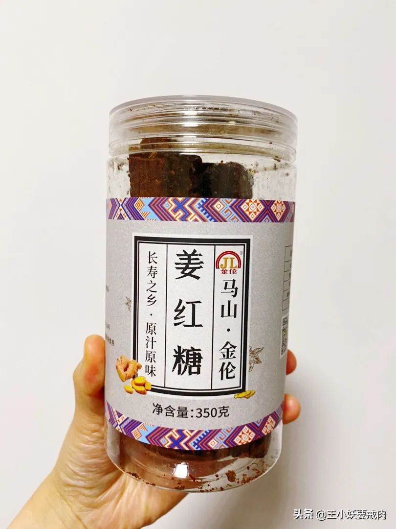 过年必囤的便宜零食,年货必囤零食合集