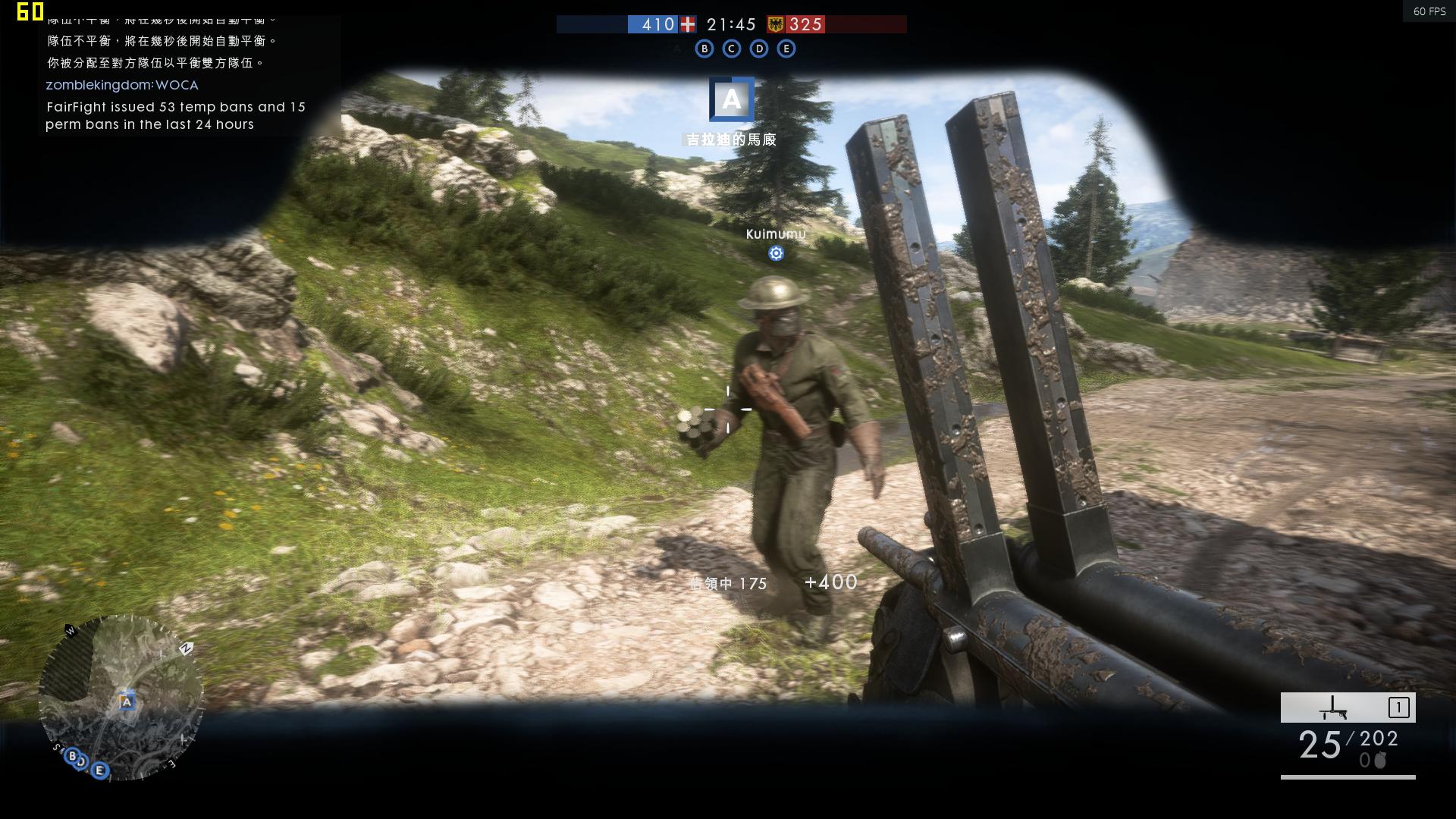 战地1怎么看fps,战地1顶级画质