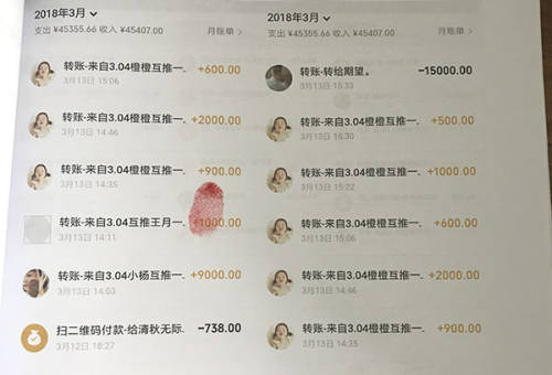 微商100个聊天话术,微商初次聊天话术900句