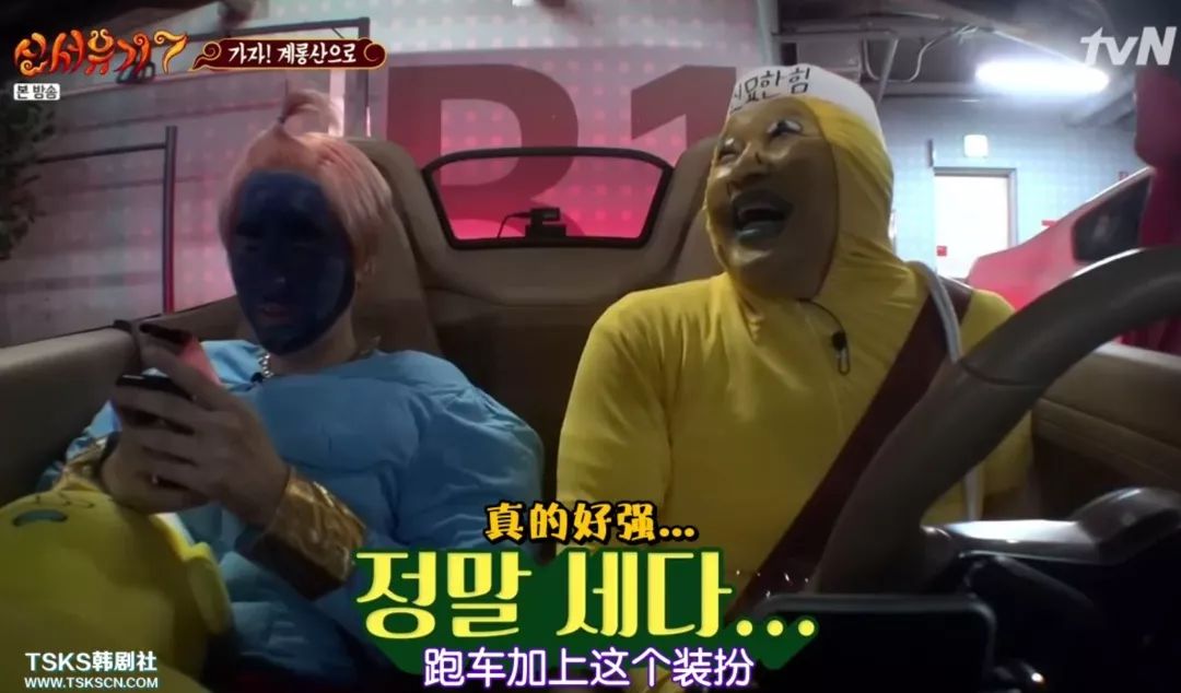 开播又到9.7的神作，主创竟然承认「抄袭」？