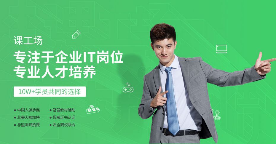 厚积薄发教资素材积累,厚积薄发作业辅导