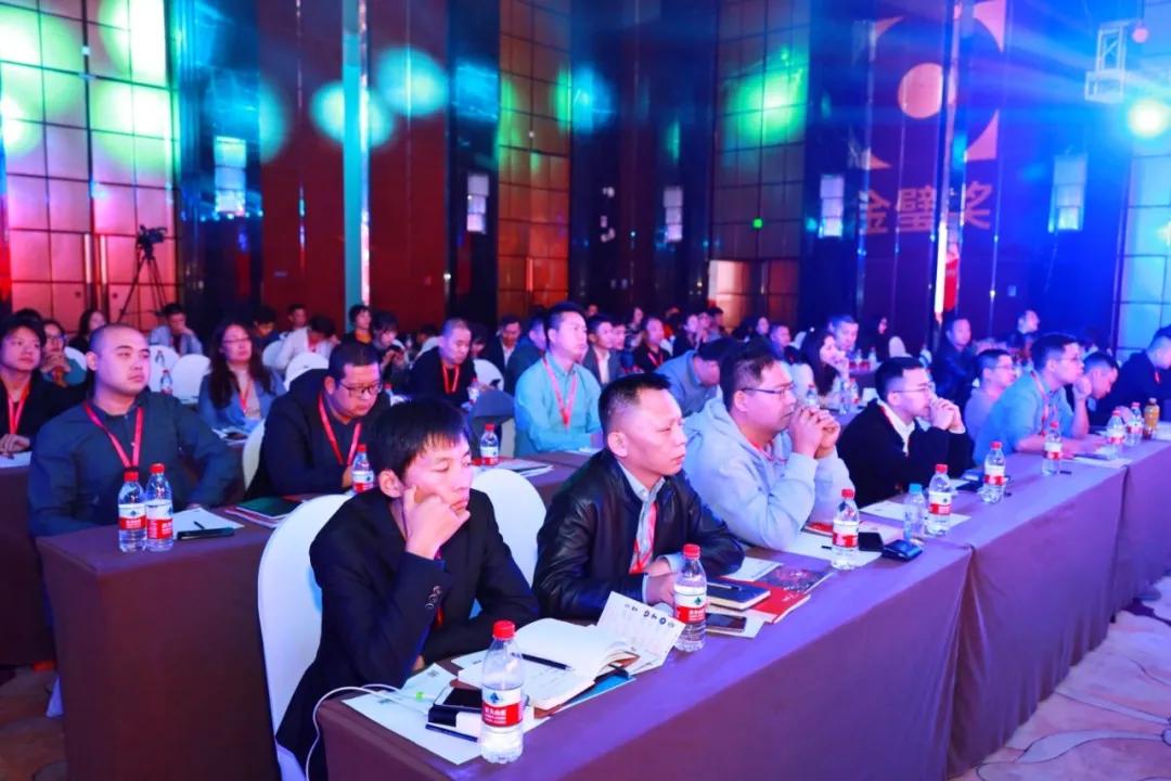 鍒涜摑253,閭规潹鑾峰2021骞存櫤鎱т腑鍥芥澂