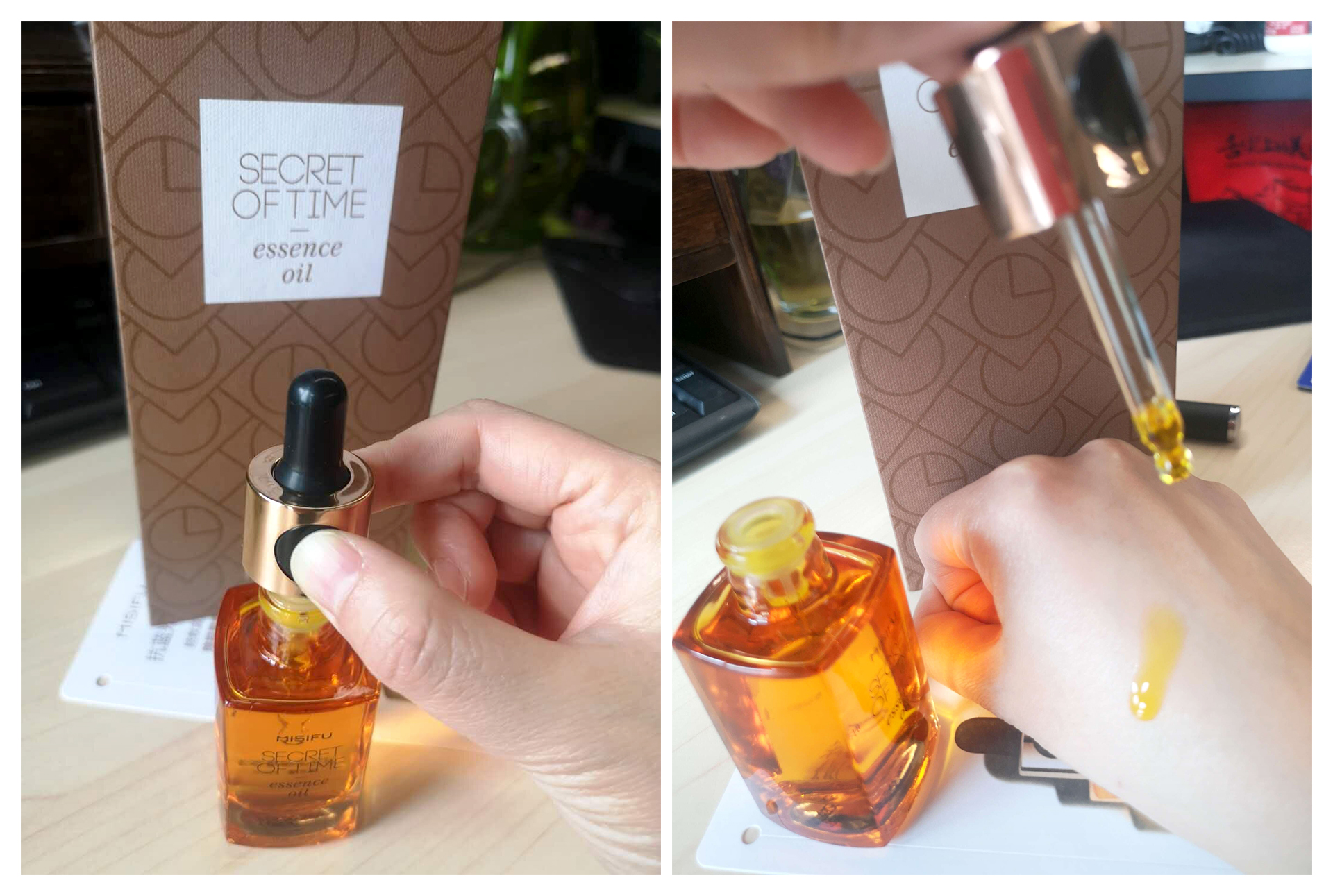 蜜思肤光曜淡斑精华液,蜜思肤时光之秘精华油旗舰店