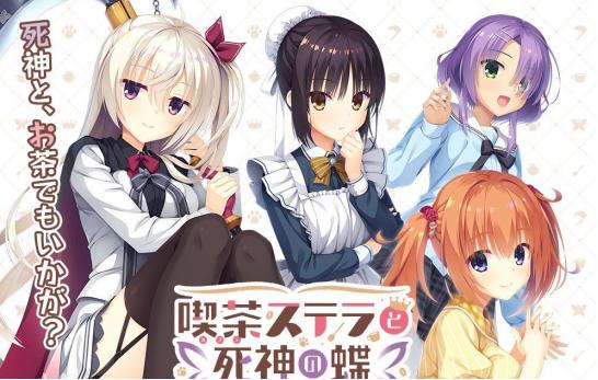 柚子社又屠榜!19年最受欢迎美少女游戏是它!之前曾被投诉整改了